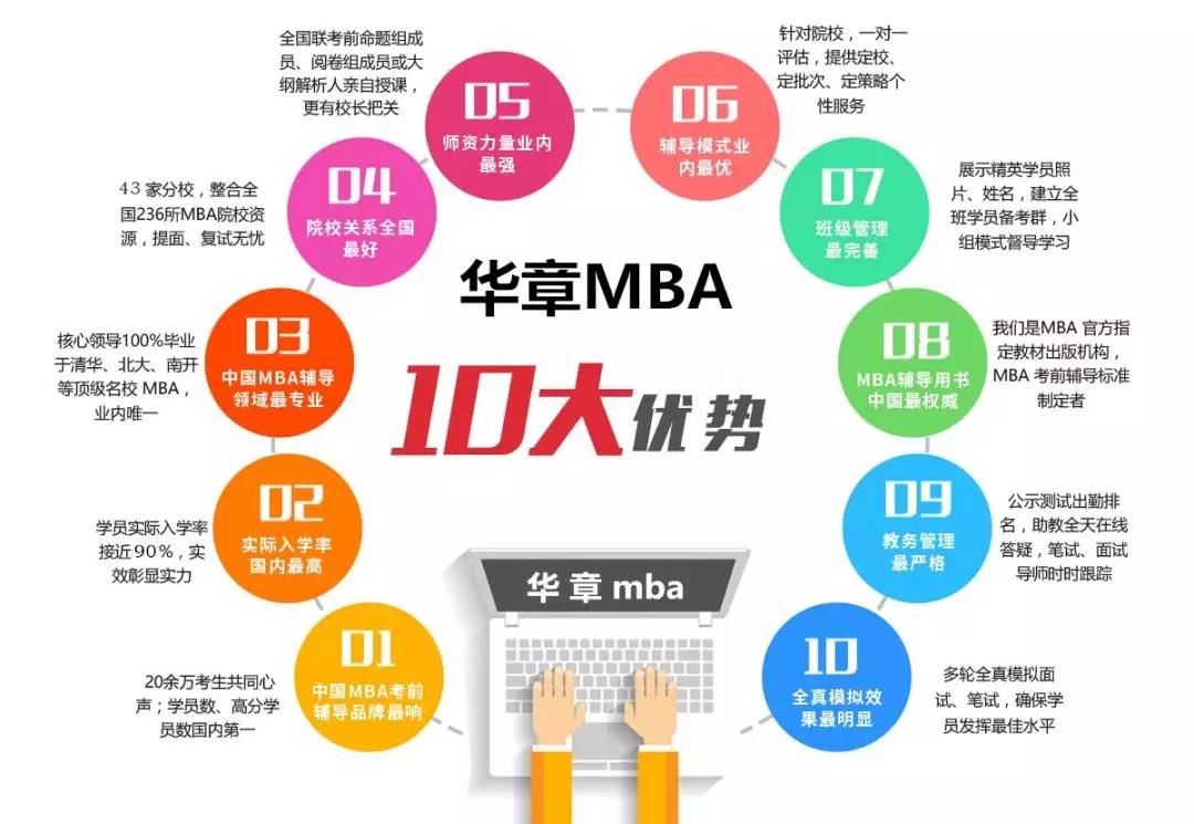 微信圖片_20190909143329.jpg